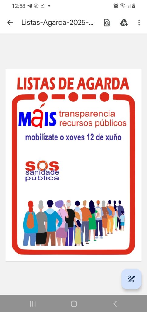 SOS SANIDADE PÚBLICA