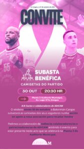 CONVITE ADICAM - SUBASTA BENÉFICA