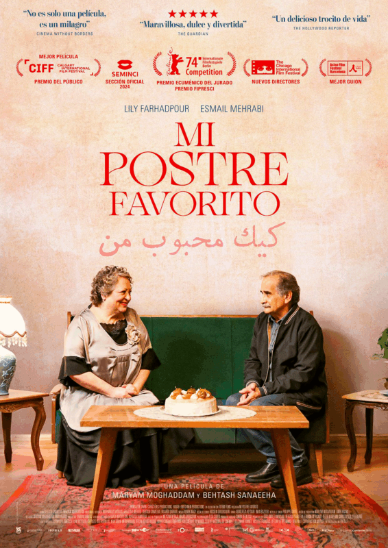 O meu postre favorito